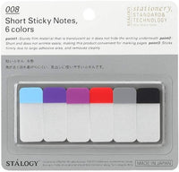 SHORT STICKY NOTES 6 COLORS B