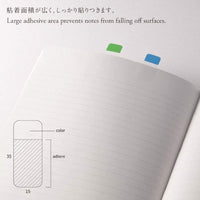 SHORT STICKY NOTES 6 COLORS B