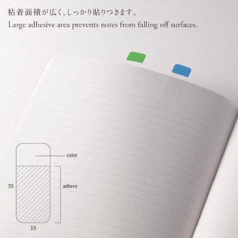 SHORT STICKY NOTES 6 COLORS B