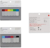 SHORT STICKY NOTES 6 COLORS B