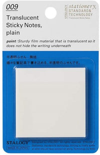 TRANSLUCENT STICKY NOTES PLAIN 50 MM WIDE