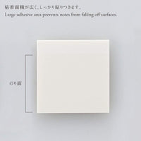 TRANSLUCENT STICKY NOTES PLAIN 50 MM WIDE