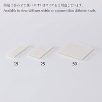 TRANSLUCENT STICKY NOTES PLAIN 50 MM WIDE