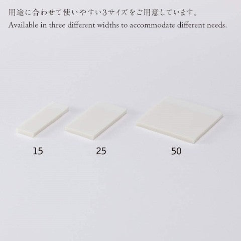 TRANSLUCENT STICKY NOTES PLAIN 50 MM WIDE