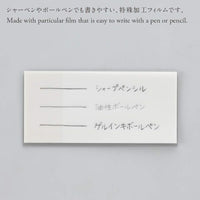 LARGE TRANSLUCENT STICKY NOTES PLAIN