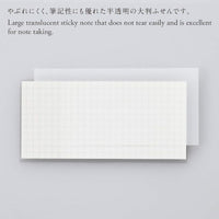 LARGE TRANSLUCENT STICKY NOTES GLIDDED