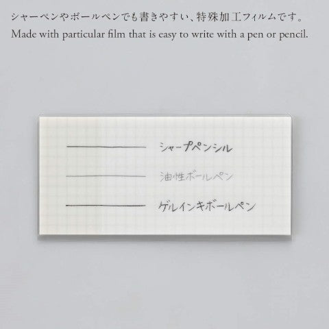 LARGE TRANSLUCENT STICKY NOTES GLIDDED