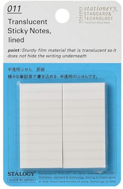 TRANSLUCENT STICKY NOTES LINED 25 MM WIDE