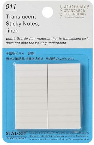 TRANSLUCENT STICKY NOTES LINED 25 MM WIDE