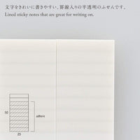 TRANSLUCENT STICKY NOTES LINED 25 MM WIDE