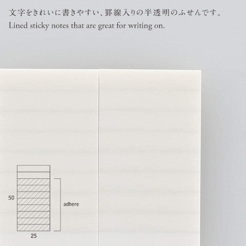 TRANSLUCENT STICKY NOTES LINED 25 MM WIDE
