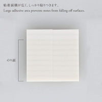 TRANSLUCENT STICKY NOTES LINED 25 MM WIDE