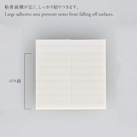 TRANSLUCENT STICKY NOTES LINED 25 MM WIDE