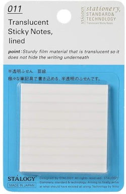 TRANSLUCENT STICKY NOTES LINED 50 MM WIDE