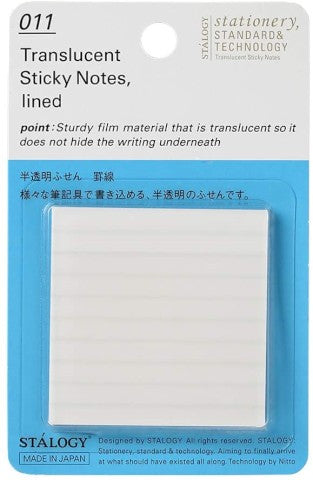 TRANSLUCENT STICKY NOTES LINED 50 MM WIDE
