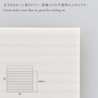 TRANSLUCENT STICKY NOTES LINED 50 MM WIDE