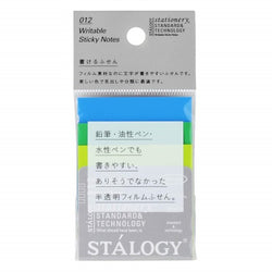 WRITABLE STICKY NOTES 50 MM X 50 MM EARTH
