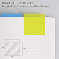 WRITABLE STICKY NOTES 50 MM X 50 MM EARTH