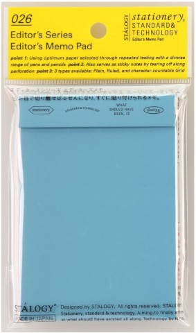 EDITORS MEMO PAD PLAIN