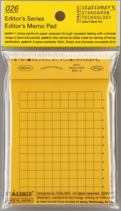 EDITORS MEMO PAD GRIDDED