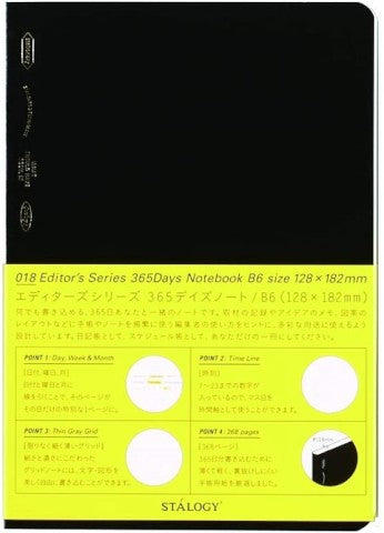 365DAYS NOTEBOOK A6 BLACK