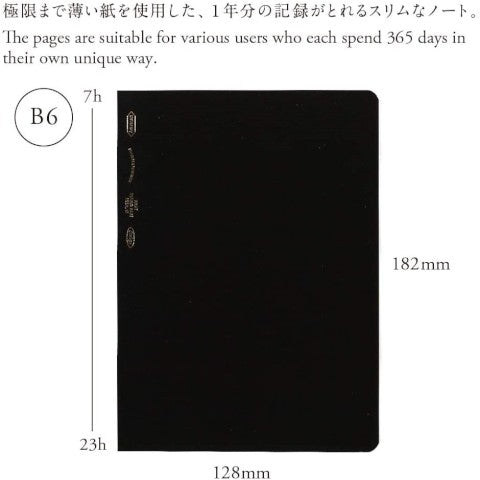 365DAYS NOTEBOOK A6 BLACK