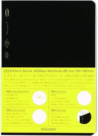 365DAYS NOTEBOOK B6 BLACK