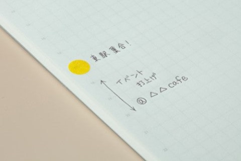 1/2 YEAR NOTEBOOK A5 BLACK
