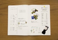 1/2 YEAR NOTEBOOK A5 BLACK