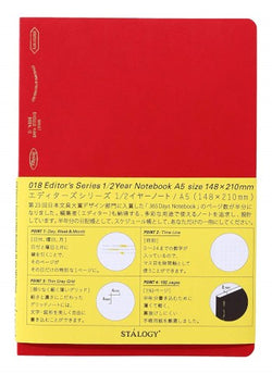 1/2 YEAR NOTEBOOK A5 RED