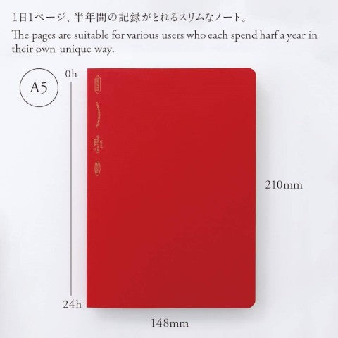 1/2 YEAR NOTEBOOK A5 RED