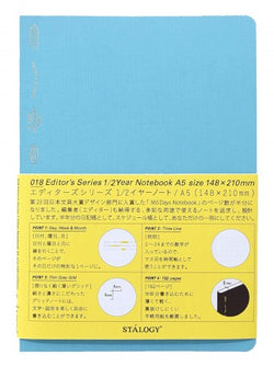 1/2 YEAR NOTEBOOK A5 BLUE