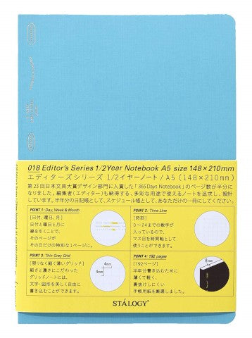 1/2 YEAR NOTEBOOK A5 BLUE