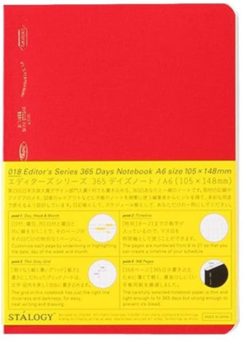 365 DAYS NOTEBOOK A6 RED