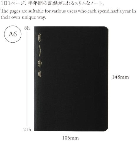 1/2 YEAR NOTEBOOK A6 BLACK
