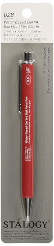 WATER-BASED GEL INK BALL POINT PEN 0.5MM RED
