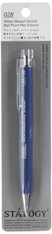 WATER-BASED GEL INK BALL POINT PEN 0.5MM BLUE