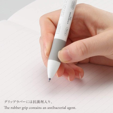 4 FUNCTIONS PEN 0.7MM WHITE