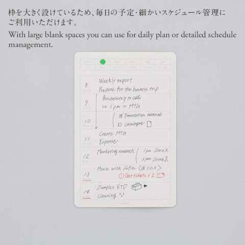 REMOVABLE CALENDAR SEAL WEEKLY S 10 SHEET