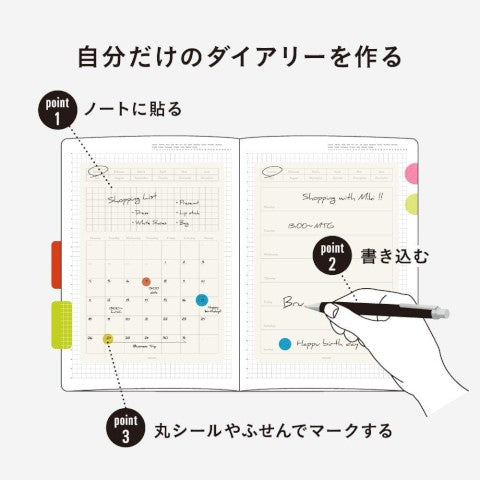 REMOVABLE CALENDAR SEAL WEEKLY S 10 SHEET