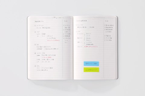 365 DAYS NOTEBOOK LINED A5 BLACK