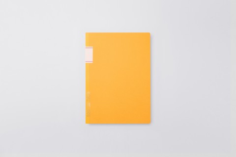 STANDARD NOTEBOOK YELLOW