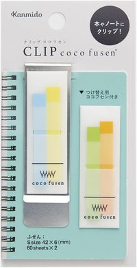 CLIP COCO FUSEN STICKY NOTES LIGHT BLUE S (CF-7007)