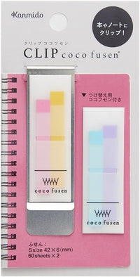 CLIP COCO FUSEN STICKY NOTES PASTEL PINK S (CF-7008)