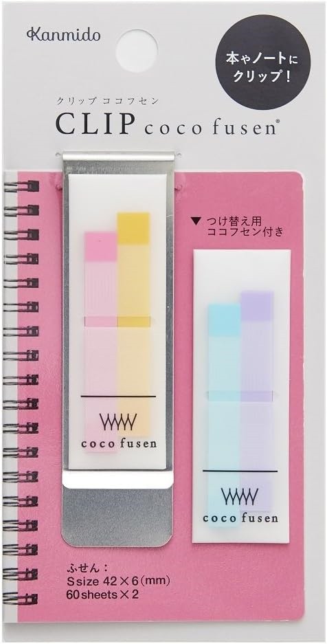 CLIP COCO FUSEN STICKY NOTES PASTEL PINK S (CF-7008)
