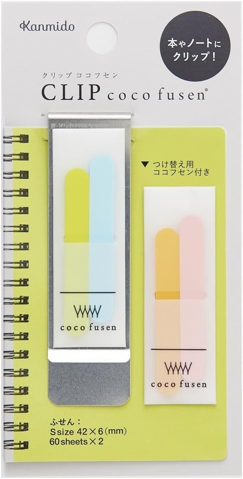 CLIP COCO FUSEN STICKY NOTES LIME RS (CF-7009)