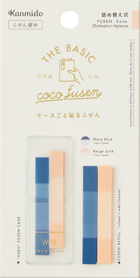 COCO FUSEN BASIC STICKY NOTES CLEAR S (CFB-2001)