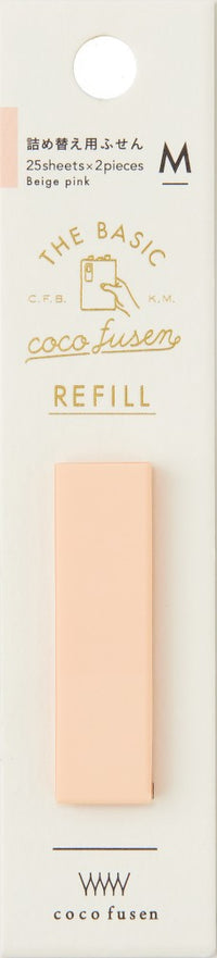 COCO FUSEN BASIC REFILL STICKY NOTES BEIGE PINK M (CFB-3101)