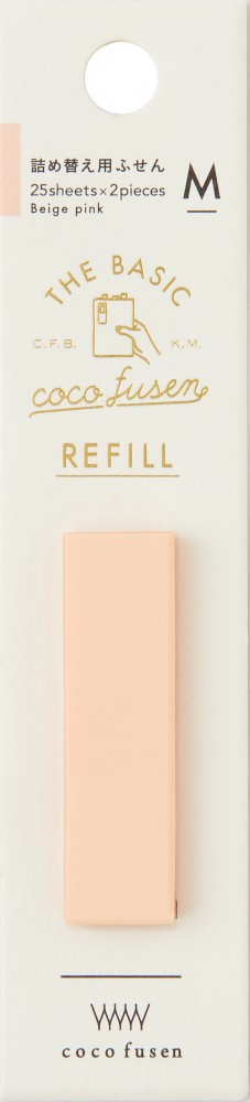 COCO FUSEN BASIC REFILL STICKY NOTES BEIGE PINK M (CFB-3101)