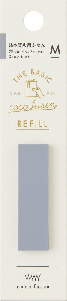 COCO FUSEN BASIC REFILL STICKY NOTES GRAY BLUE M (CFB-3102)